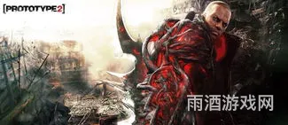 虐杀原形2改中文(汉化虐杀原形2安卓版)
