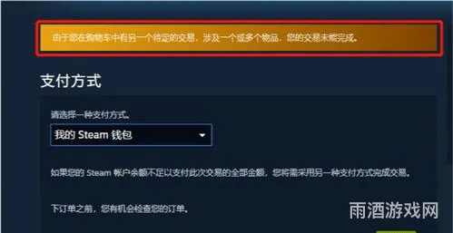 折扣平台的游戏和正常一样吗(哪个平台可以申请折扣号)