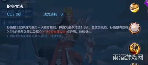 王者怎么开无限火力自定义(王者无限火力模式入口正式服)