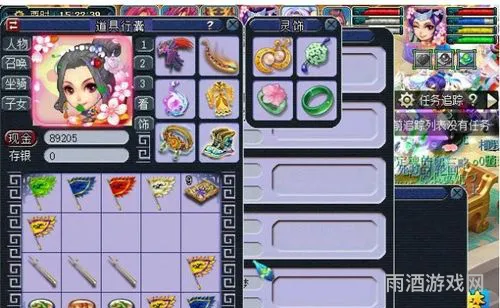 109五开神器值得刷吗(无修109能打过神器1星吗)