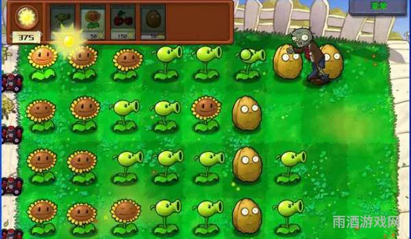 植物大战僵尸汉化版(pvz原版下载中文版)