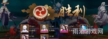 15秒魂土sp大舅配置(魂土18秒童熏配置)