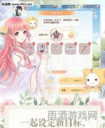 奇迹暖暖安卓怎么没有了(奇迹暖暖正版下载)