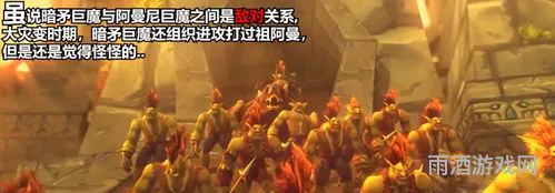 遗忘者怎么合成(遗忘者杜鲁姆怎么出来)