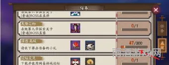 阴阳师非酋成就点怎么刷(阴阳师初级非酋不见了)