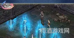 月影传说秘籍得到方法有哪些(月影传说快捷键)