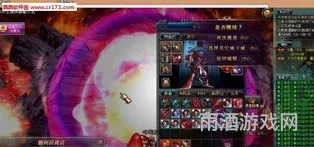 dnf一键换装工具(dnf110新版buff换装在哪里做)