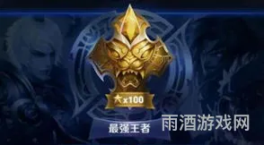 王者什么时间更新新赛季(s33赛季几号开始几号结束)