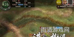 三国志12单机攻略心得(三国志攻略版)