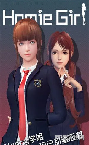 智能姬化破解版内置修改器(智能姬化MOD内置)