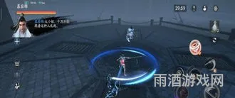 流星群侠传哪个武器好用(流星群侠传最强武器排行)