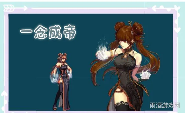 地下城什么角色值得玩(dnf值得长期玩的职业)