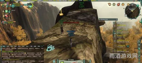 剑网三洛阳扶摇(剑网三手游扶摇直上任务怎么玩)
