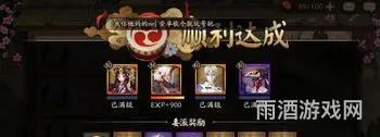 最新委派任务的技巧(什么委派任务出黑蛋)