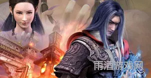 金庸群侠传2苹果版(金庸群侠传6合1安卓版)