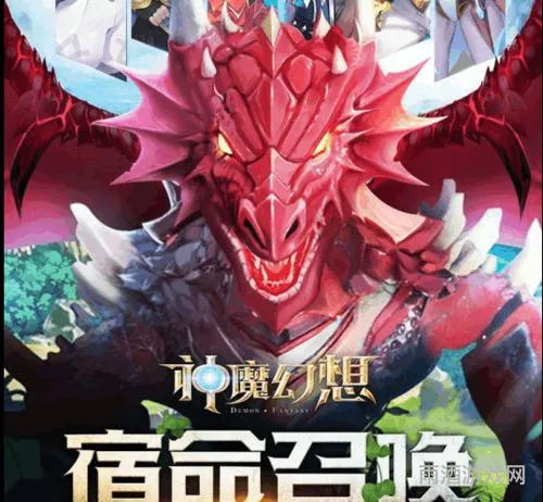 策略手游游戏排行榜前十名(率土之滨和霸业哪个好玩)