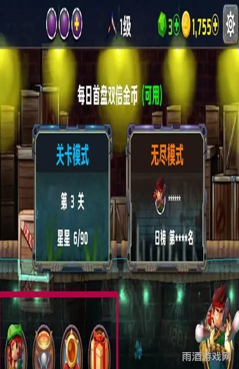 最耐玩的单机手机游戏排行榜(10大单机离线手机游戏)
