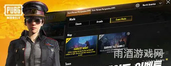 PUBGMobile越南服(BATTLEGROUNDS下载)
