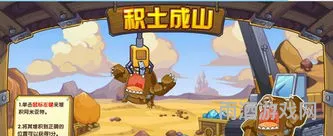 1级深渊罗隐怎么得(洛克王国罗隐母的概率)
