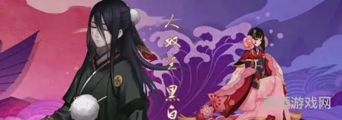 樱花妖的夫君是谁(桃花妖和樱花妖的故事)