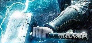 漫威雷神之锤百度百科(在漫威中雷神之锤是什么做的)