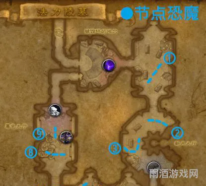 法力陵墓副本任务(法力陵墓护送任务放弃了)