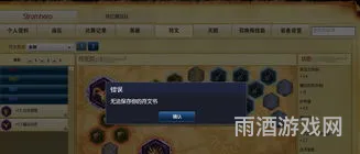 英雄联盟符文书(英雄联盟的书有哪些)