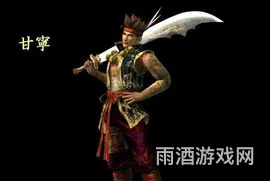 真三国无双5全人物点评(真三国无双5值得练的武将)