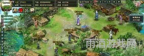 大型网页游戏大全(2023网页游戏排行榜)