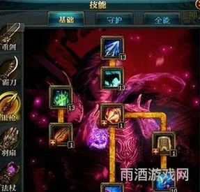 御龙在天魔琴属性怎么加点(御龙在天手游魔琴技能搭配)