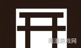 阴阳师现世符咒怎么用(阴阳师现世召唤在哪)