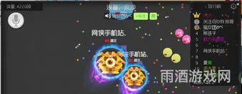 全部游戏免费(免费游戏直接能玩)
