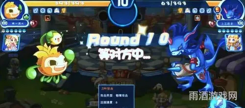 最新洛克王国厉害的老宠物(洛克王国十大珍稀宠物)
