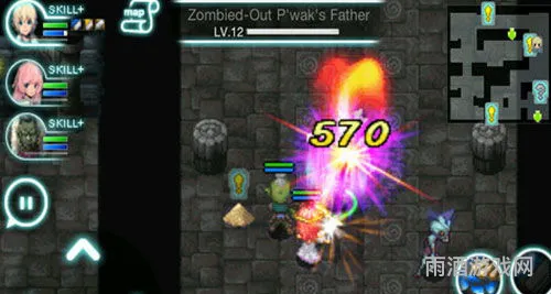 艾诺迪亚3高爆率版128倍(艾诺迪亚4高爆双倍经验)