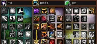 部落各职业适合种族(怀旧服种族职业选择指南)