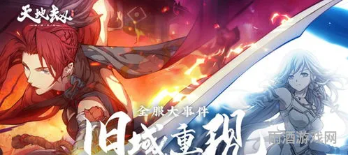 免费手游游戏排行榜(不用花钱的手游排行榜)