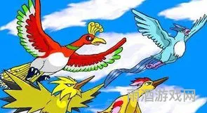 神奇宝贝主角被神兽养大(穿越精灵宝可梦主受)