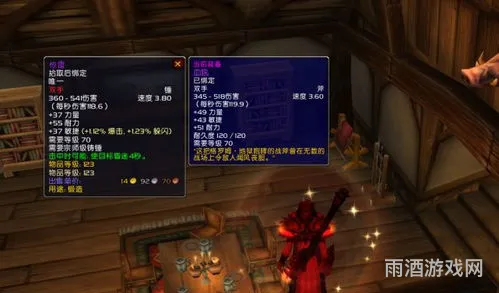 卡拉赞尾王掉落(klz装备掉落一览表)
