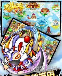 造梦西游ol寻找玉帝(造梦西游三玉帝到底在哪)