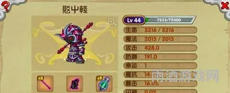 造梦西游3猪八戒技能搭配最好(造梦西游八戒最好的四个技能)