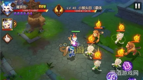梦幻西游新版水陆大会攻略的简单介绍
