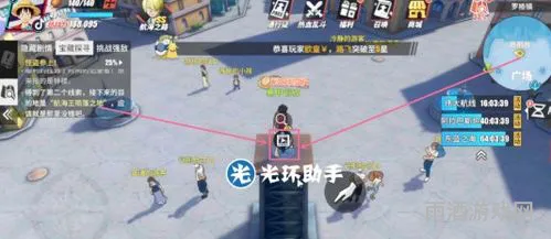 航海王热血航线罗格镇宝藏探寻