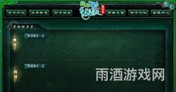 腾讯版绿色征途官网(绿色征途答题时间)