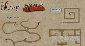 轩辕剑汉之云地图(天之痕单机游戏手机版)