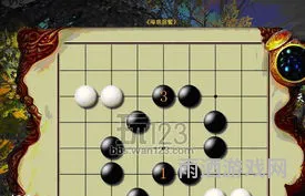 九阴真经棋士战术大全(九阴真经棋士升级攻略)