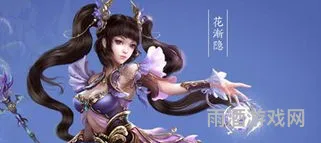 倩女幽魂手游攻略异人(倩女手游异人技能搭配推荐)