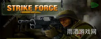 反恐精英手机版正版(反恐精英CS安卓版)