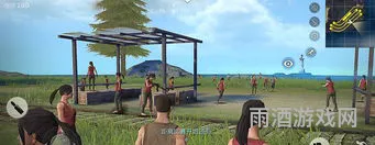 荒野行动辅助器免费(荒野行动手游自瞄辅助)