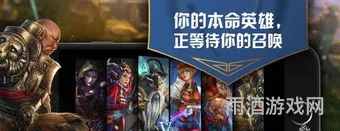 虚荣游戏正版官网(虚荣手游下载)