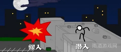火柴人9999999999钻石(火柴人联盟2)